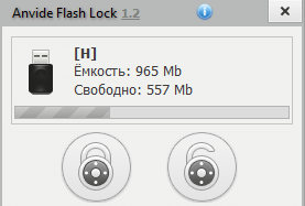 Anvide Flash Lock 1.2