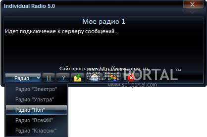 iRadio 5.0 (09.12.15)