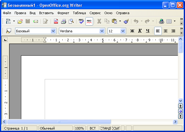 OpenOffice.org 4.0.0