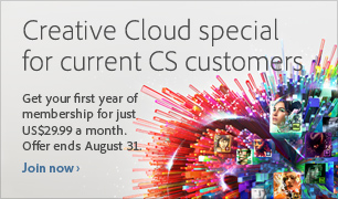 Cloud offer