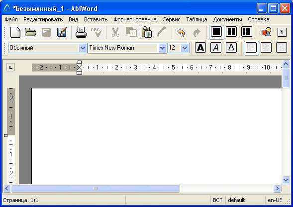 AbiWord 2.8.6