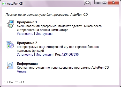 Autorun CD 0.1