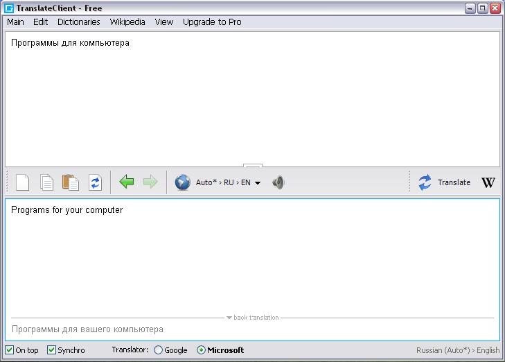 Client for Google Translate 6.0.612