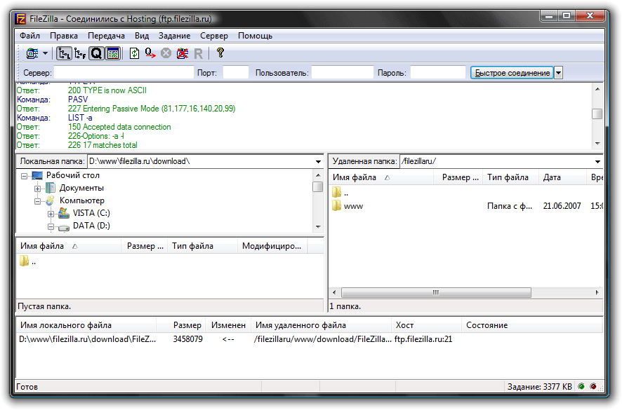 FileZilla 3.5.3