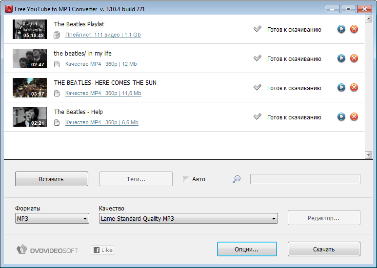 Free YouTube to MP3 Converter 3.12.0.128