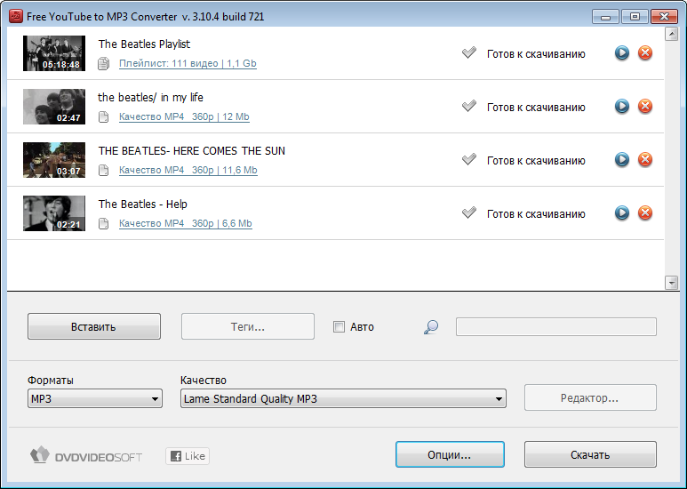 Free YouTube to MP3 Converter v 3.12.0.128