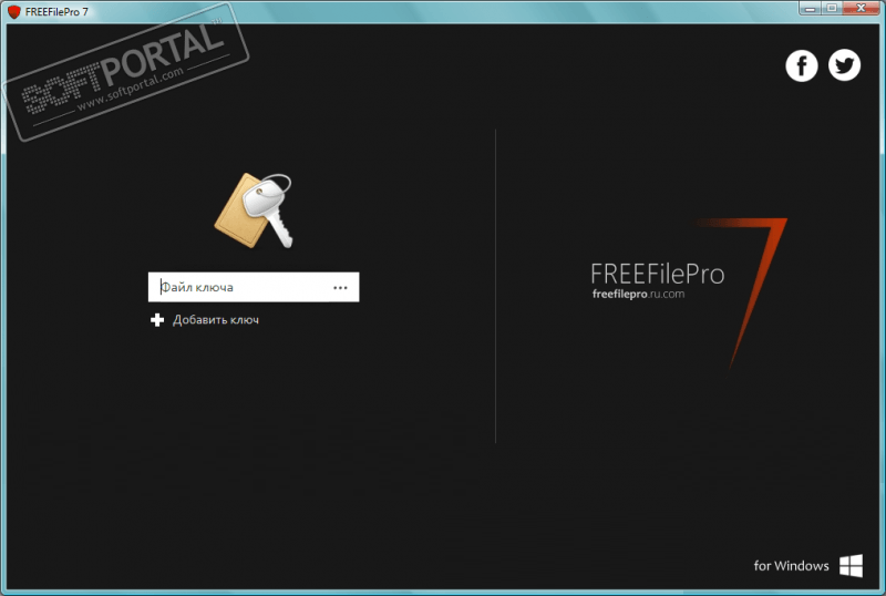 FREEFilePro 7.5.0.0