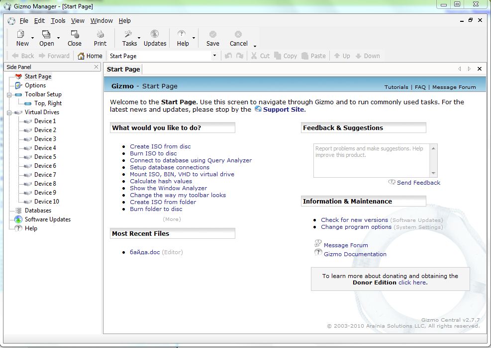 Gizmo Drive 2.7.9