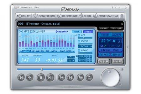 jetAudio Basic 8.0.16
