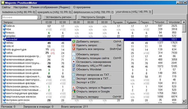 Majento PositionMeter 1.0