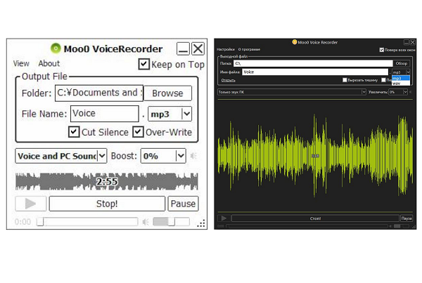 Moo0 Voice Recorder 1.42