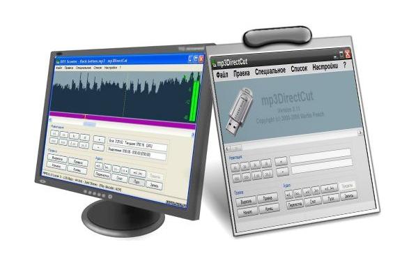 mp3DirectCut 2.16