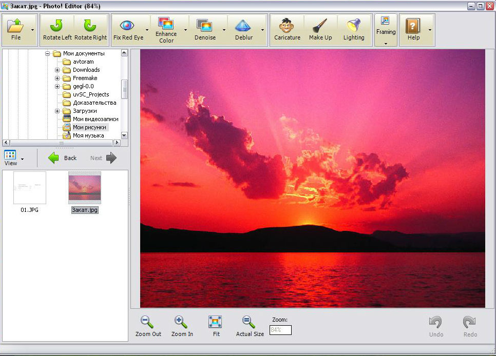 Photo! Editor 1.1