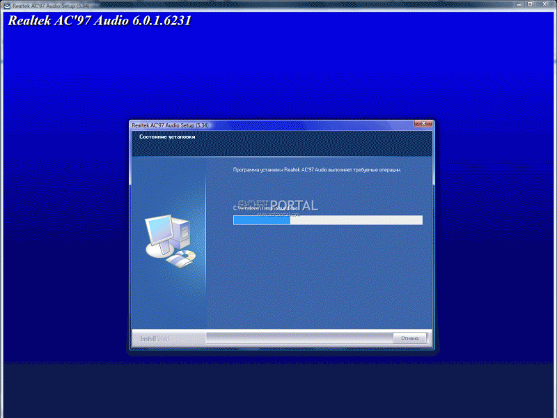 Realtek AC97 Vista Driver 6305