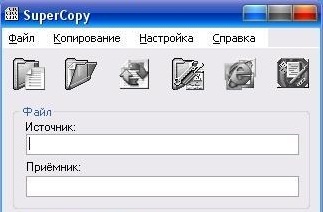 Super Copy 2.0
